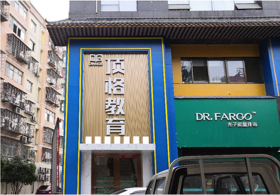 城步县门头设计要符合门店特色。