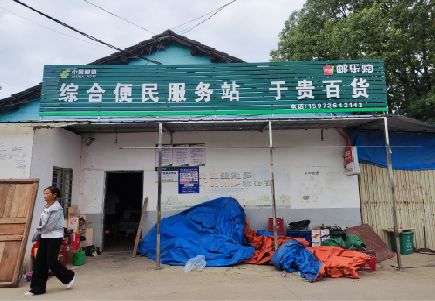 城步县连锁店招牌制作的注意事项。