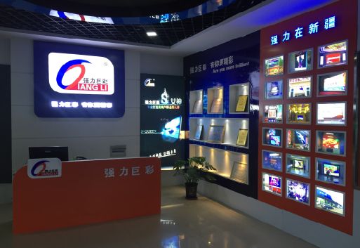 城步县整体显示屏店招的作用。