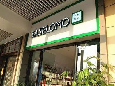 城步县如何选择门店招牌的颜色？