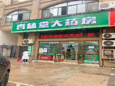 城步县铝塑板门头招牌的特点。