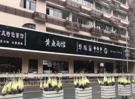 城步县政府为什么要统一规划店铺招牌？