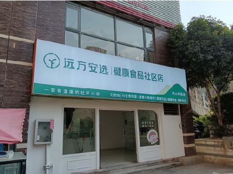 城步县软膜灯箱的价格设定与哪些因素有关？