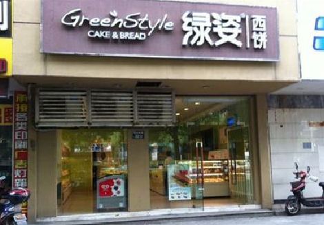 城步县门头招牌设计小技巧。