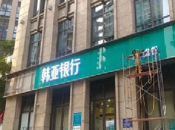 城步县广告招牌制作工艺有多少？
