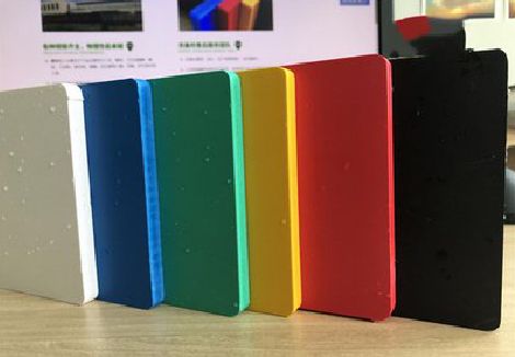 城步县广告招牌字材料的性能。